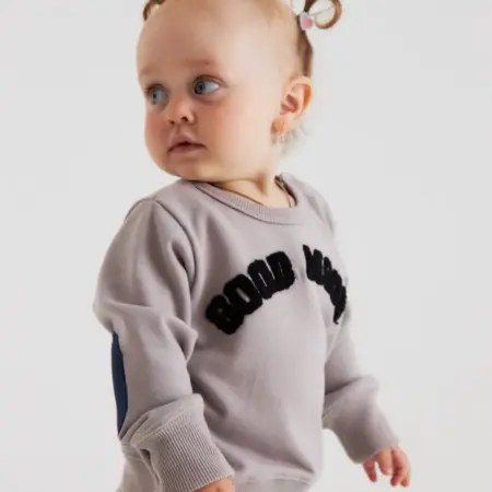 Свитшот детский серый. Сима-Ленд - Модный