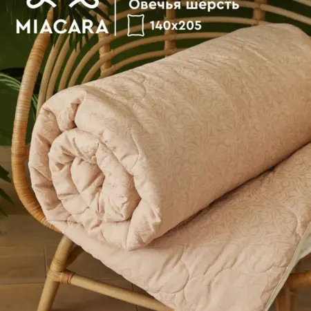 Одеяло 1.5 спальное 140х205 всесезонное. 000 ТК ДТ