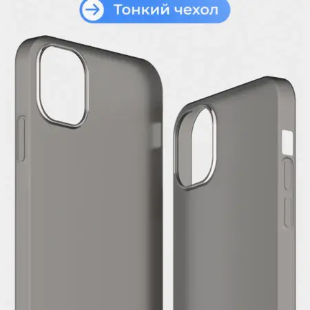 Чехол на iPhone 11 черный, силиконовый, тонкий. superpolka