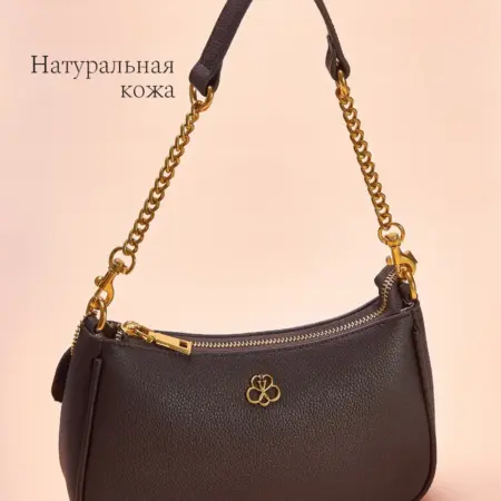 Сумка из натуральной кожи. По красоте