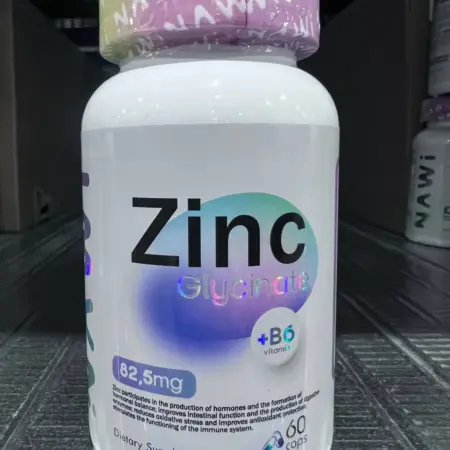 Цинк глицинат Zinc Glycinate + B6 25mg 60 caps. Спортпит-Инвест