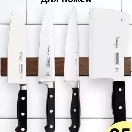 Магнитный держатель для ножей 25 см настенный, без сверления. Simple & Useful