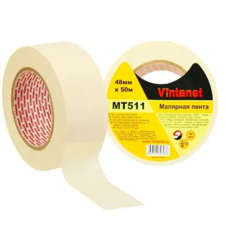 Малярный скотч универсальный до 80°С 150 мкм, 48мм х 50м. ООО ФОРИН