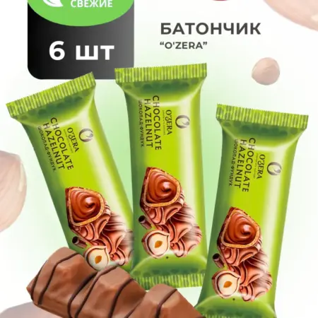 Шоколадный батончик Озера Chocolate Hazelnut. Официальный магазин Дари радость ООО
