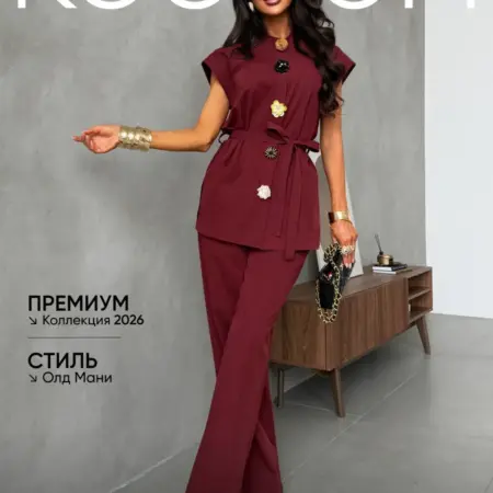 Костюм брючный летний праздничный с рубашкой. KATY PRETTY