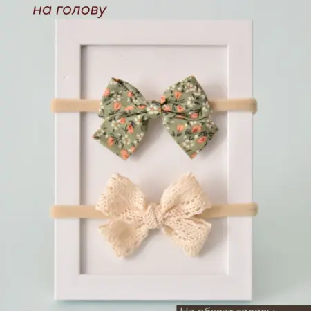 Набор повязок на голову для новорожденных. Аксессуары для волос NYURA