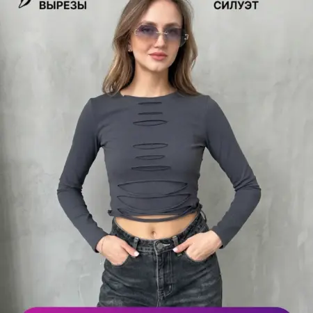 Топ с длинным рукавом. Bat