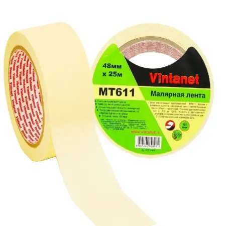 Малярный скотч высокотемпературный 120°С 160 мкм, 48мм х 25м. ООО ФОРИН