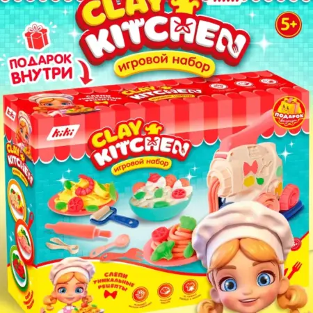 Набор для лепки из воздушного пластилина "KITCHEN". ХЭППИ ХОББИ