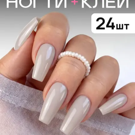 Накладные ногти длинные с дизайном и клеем. Zaviduy