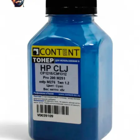Тонер HP CLJ CP1215 CM1312 M276, Тип 1.2, C, 45 г. Карт24
