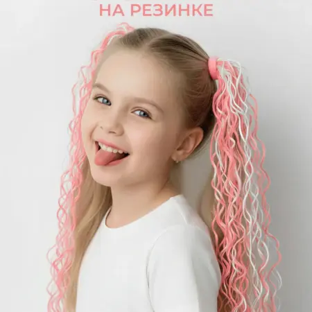 Косички зизи на резинке. HAIRSHOP