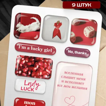 3D стикеры на телефон эстетичные 9 шт. Flevo