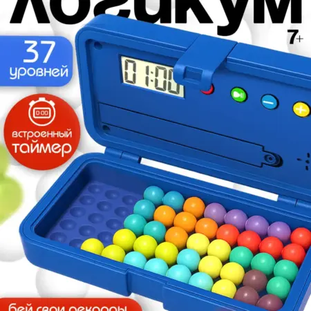 Настольная игра головоломка Логикум с таймером. Сима-Ленд Игрушка