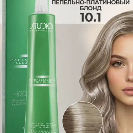 Краска для волос Студио 10.1 Пепельно-платиновый блонд. Культура Красоты