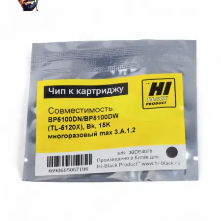 Чип TL-5120X для принтера Pantum BP5100, Bk, 15K. Карт24