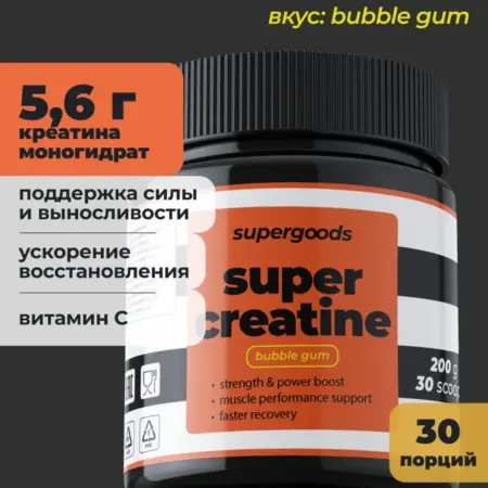 Биологически активная добавка к пище "Креатин +" (Creatine +…. supergoods
