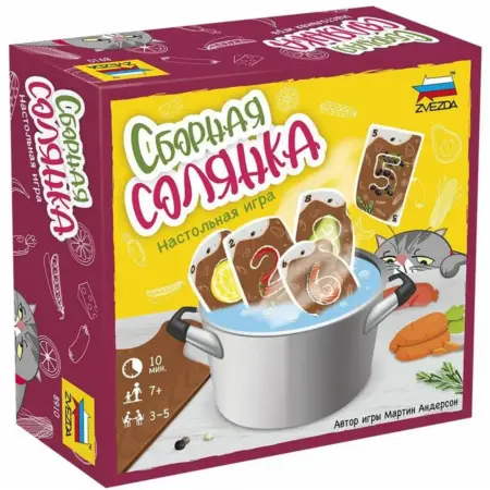 Сборная солянка настольная игра для детей 7+. Официальный магазин издательства Стиль Жизни