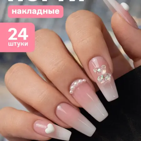 Накладные ногти длинные с дизайном и клеем. Flevo