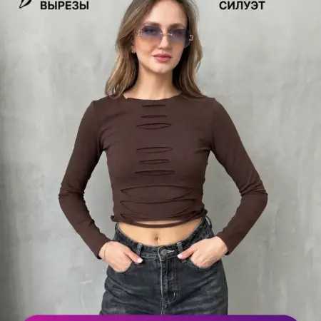 Топ с длинным рукавом. Bat