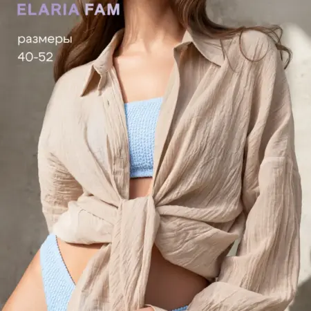 Рубашка оверсайз прозрачная летняя. Elaria