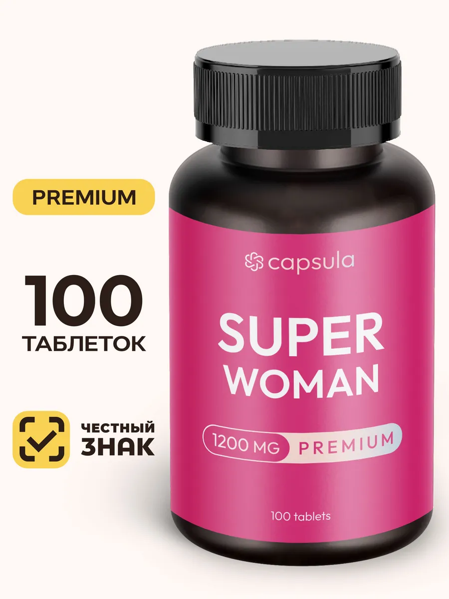 Мультивитамины для женщин SUPER WOMAN, 100 таблеток. CAPSULA