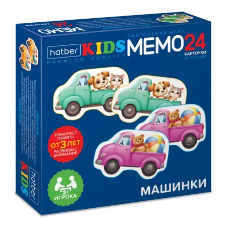 Мемо игра для детей карточная на память мемори Машинки. Официальный магазин Хатбер-М