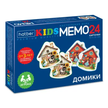 Мемо игра для детей карточная на память мемори фигурные Дома. Официальный магазин Хатбер-М