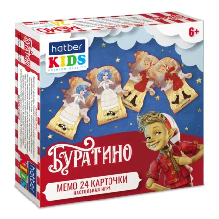 Мемо игра для детей карточная на память мемори фигурные. Официальный магазин Хатбер-М