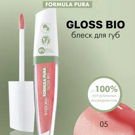 Блеск для губ FORMULA PURA GLOSS BIO 05 персиковый, 4,5мл. GradMart