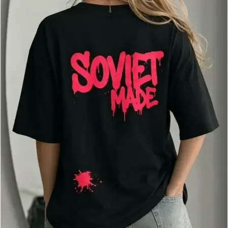 Футболка с принтом "Советский ". ООО ШОП ТВ