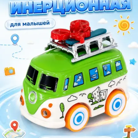 Машинка Автобус инерционный свет звук 1 шт ЗЕЛЕНЫЙ. МАРТиК