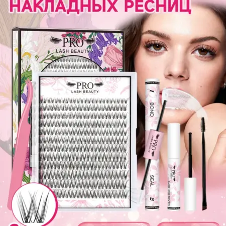 Накладные ресницы пучки с клеем набор 8-16мм, 144шт (Cолия). PROLASHBEAUTY