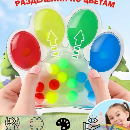 Сортер цвета игрушки для малышей от 1-3 лет. Ostore