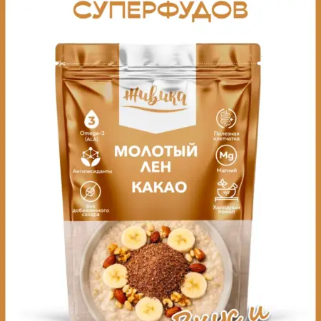 Смесь молотых семян льна с какао, 150 гр. Superfood Lab