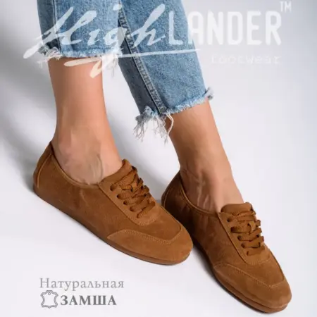 Кеды женские летние натуральная замша. Highlander & Avanti Shoes