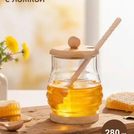 Банка для меда с веретеном. ID Brand