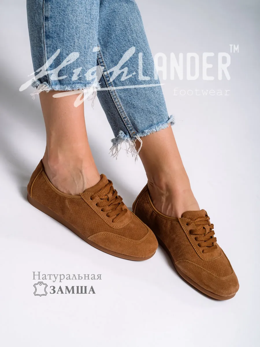Кеды женские летние натуральная замша. Highlander & Avanti Shoes