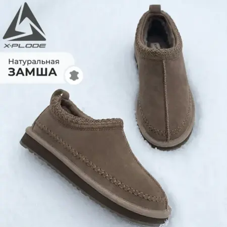 Зимние угги кожаные на платформе. X-plode, Shuzzi