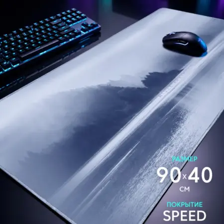 Коврик для мышки 900х400 большой игровой. Официальный магазин INFORMAT