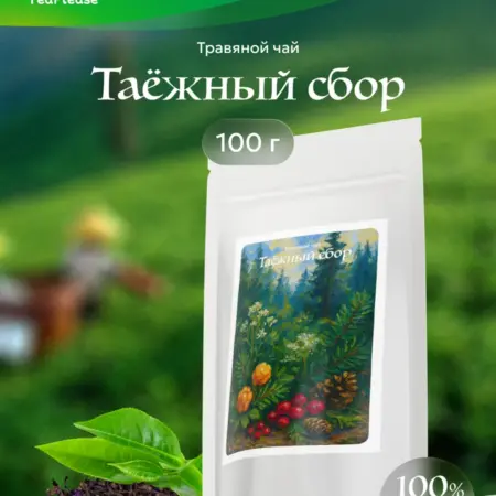 Чай травяной листовой "Таежный сбор", 100 г. TeaPlease
