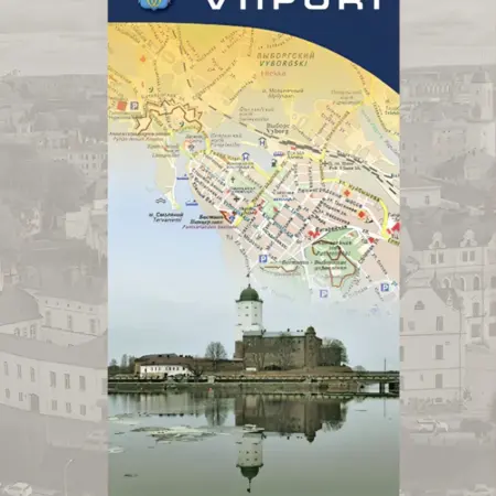 Выборг - путеводитель. Карта