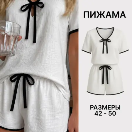 Пижама с шортами и футболкой домашний комплект. Лонгра